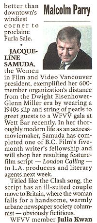 Dec 3, 2001